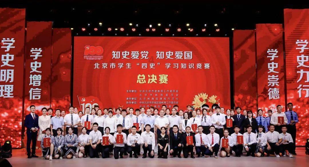 中子星释放的能量比恒星高吗？